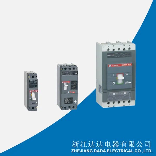 Catalogue MCCB DAM1 ISOMAX