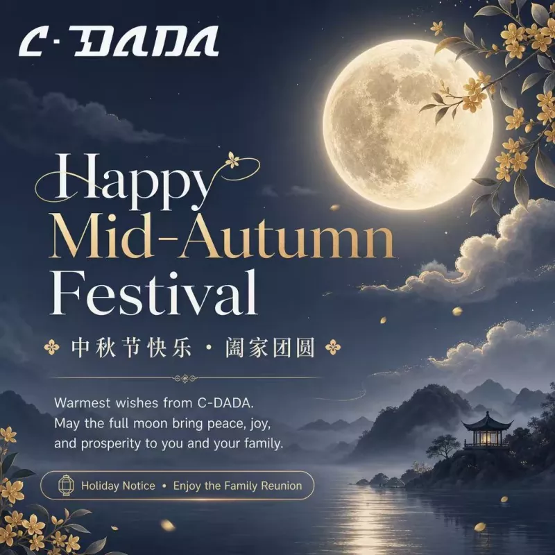 Partenariats éclairants : chaleureuses salutations de C-DADA pour le festival de la mi-automne